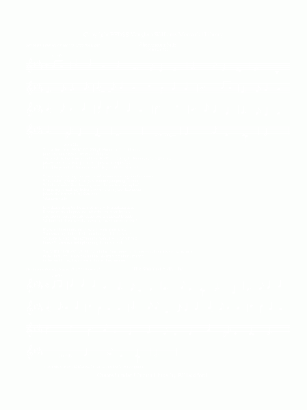 File:HAM-5-32-20.gif