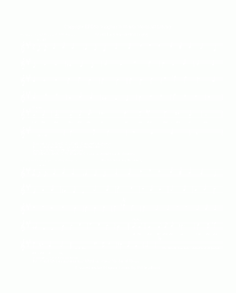 File:HAM-05-32-25.gif