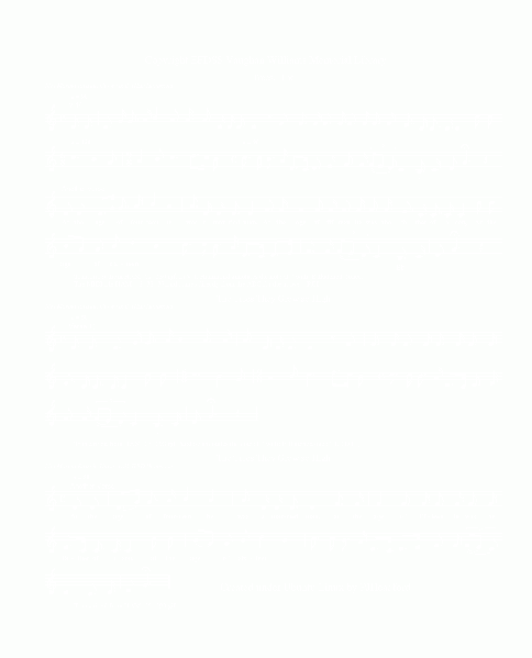 File:HAM-05-32-37.gif